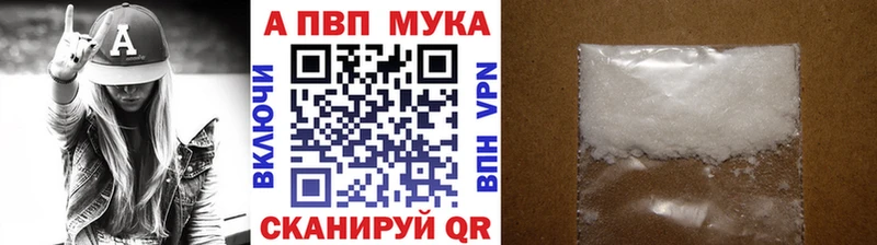 A PVP крисы CK  Питкяранта 