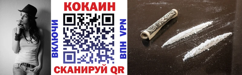 darknet клад  Питкяранта  KRAKEN онион  COCAIN FishScale  как найти закладки 