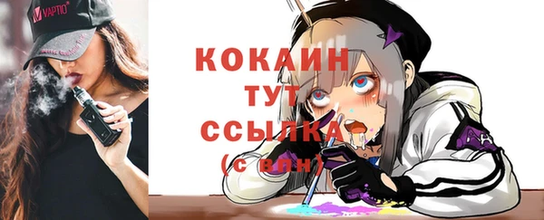 дмт Абдулино