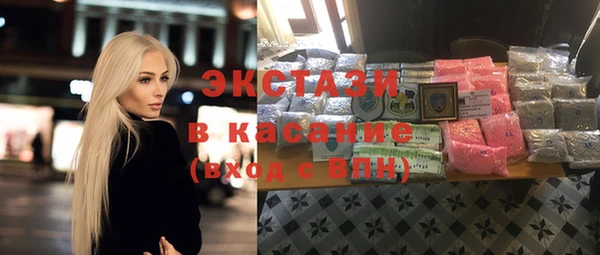 дмт Абдулино