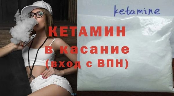 ПСИЛОЦИБИНОВЫЕ ГРИБЫ Абаза