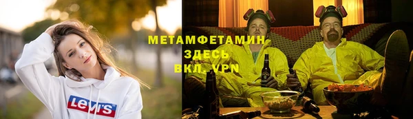 дмт Абдулино