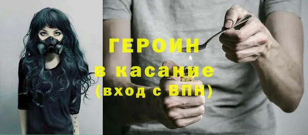 ПСИЛОЦИБИНОВЫЕ ГРИБЫ Абаза