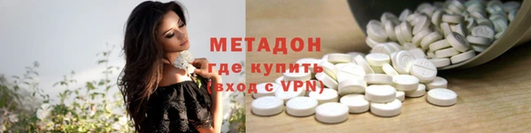 дмт Абдулино