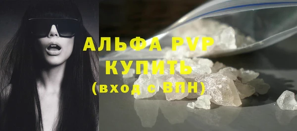винт Алексеевка