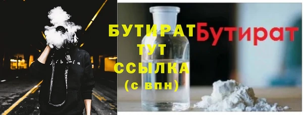 дмт Абдулино
