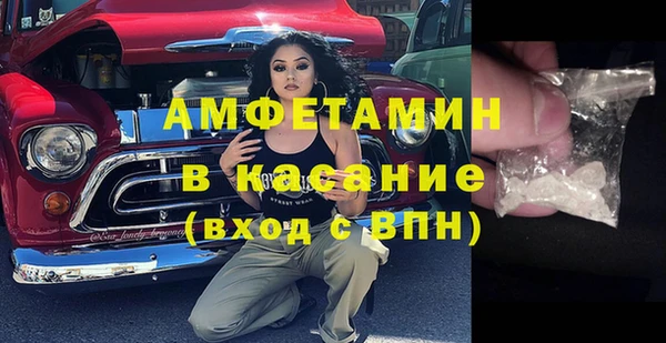 дмт Абдулино