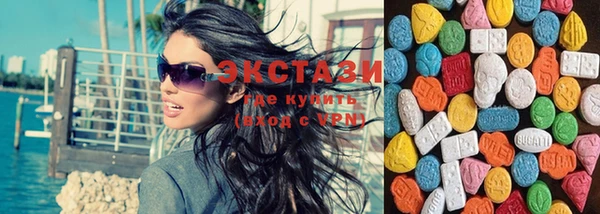 дмт Абдулино