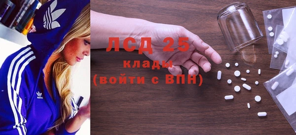 дмт Абдулино