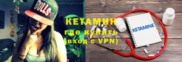 ПСИЛОЦИБИНОВЫЕ ГРИБЫ Абаза