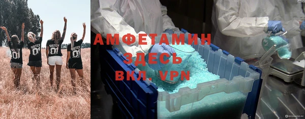 дмт Абдулино